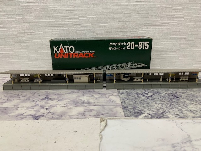 ☆1000円スタート☆ ユニトラック　KATO　20-815 対向式ホームセット　N-GAUGE　◆23863