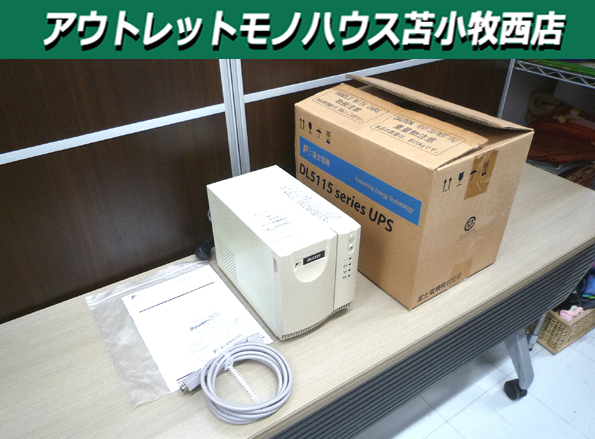 UPS 小容量無停電電源装置 富士電機 DL5115-500jL 中古 バッテリー有効年月日切れ 現状品 苫小牧西店