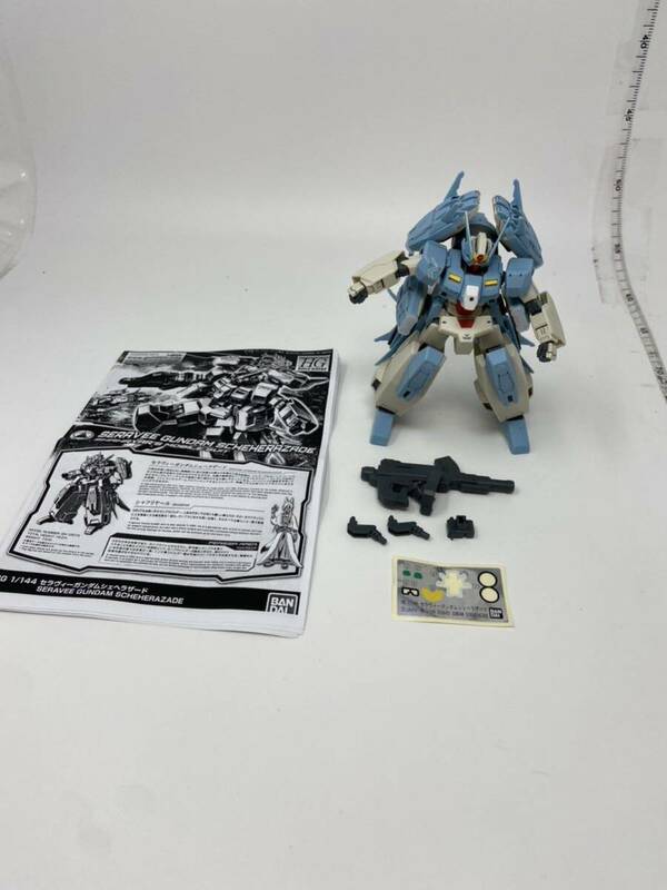 HG 1/144 セラヴィーガンダムシェヘラザード 簡単フィニッシュ 完成品 現状品 ※2-16