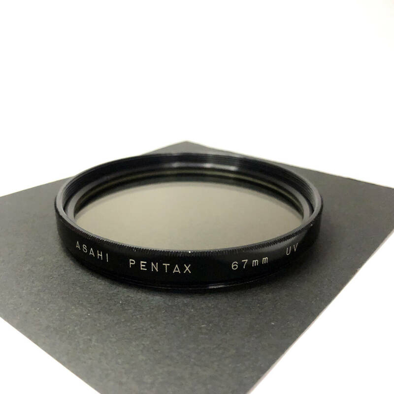ペンタックス PENTAX 67mm UV ★M175