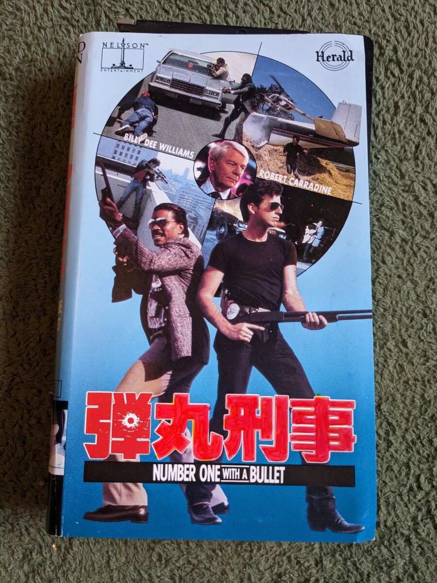 弾丸刑事ニック＆フランク　VHS　字幕　中古ビデオ　ロバート・キャラダイン　80年代　刑事もの