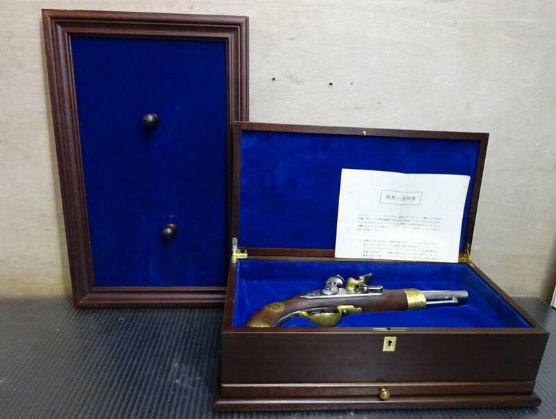 （Nz042402）モデルガン 模造銃 装飾銃 The Napoleon Flintlock Pistol ナポレオン皇帝 フリントロック ピストル