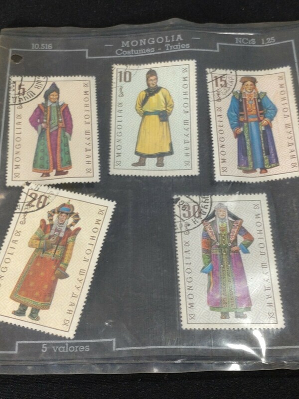 モンゴル　民族衣装　切手セット