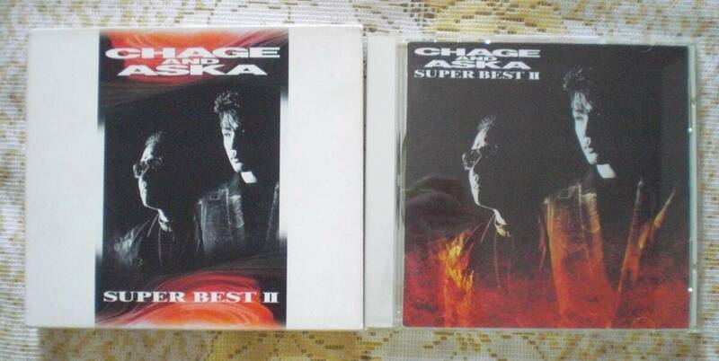 CHAGE AND ASKA SUPER BESTⅡ