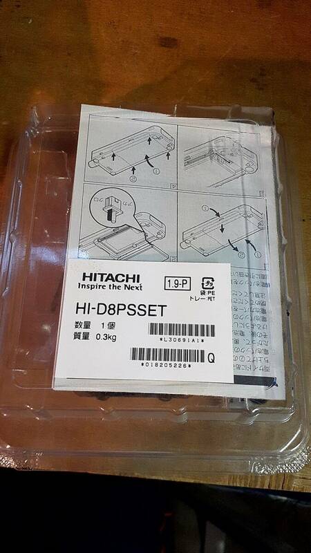 美品　HITACHI　ビジネスフォン　HI-D8PS SET 稼働品