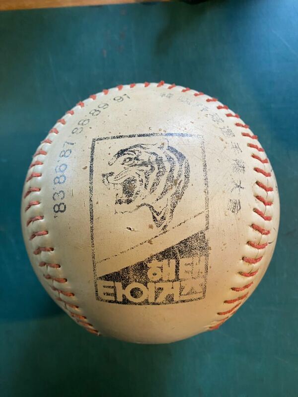 特大　韓国　野球公式ボール　直筆サイン入り KOREA 大会記念ボール　直径約18cm レア　ロゴ入り 