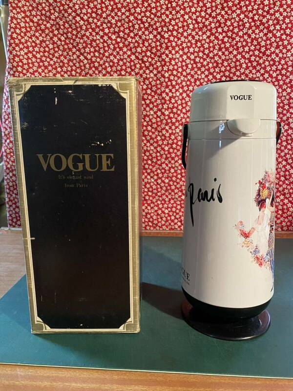 vogue ボーグ　魔法瓶　デッドストック　高さ約33cm（箱の高さ）　当時物　ビンテージ　昭和レトロ　レア　箱にダメージ有り　アンティーク