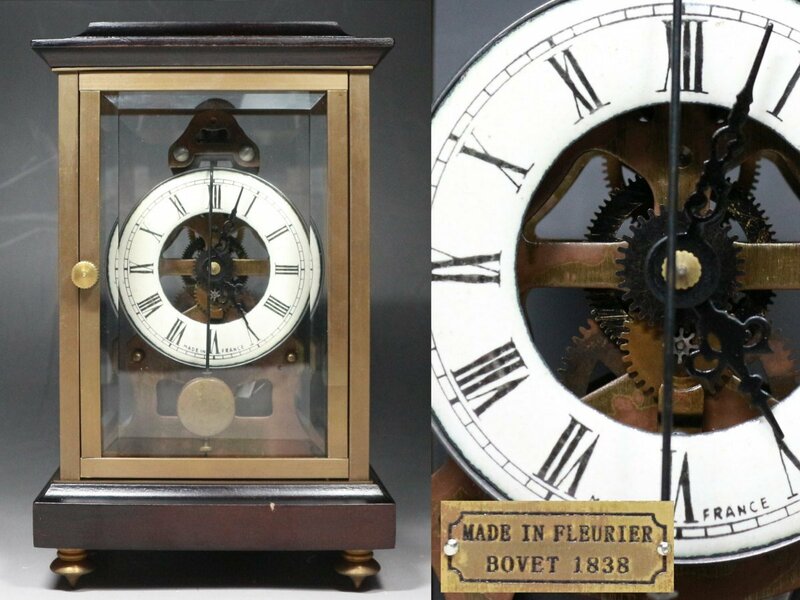 ■アンティーク■ゼンマイ式・振り子・置時計・超細密細工・MADE IN FLEURIER・1838・f996