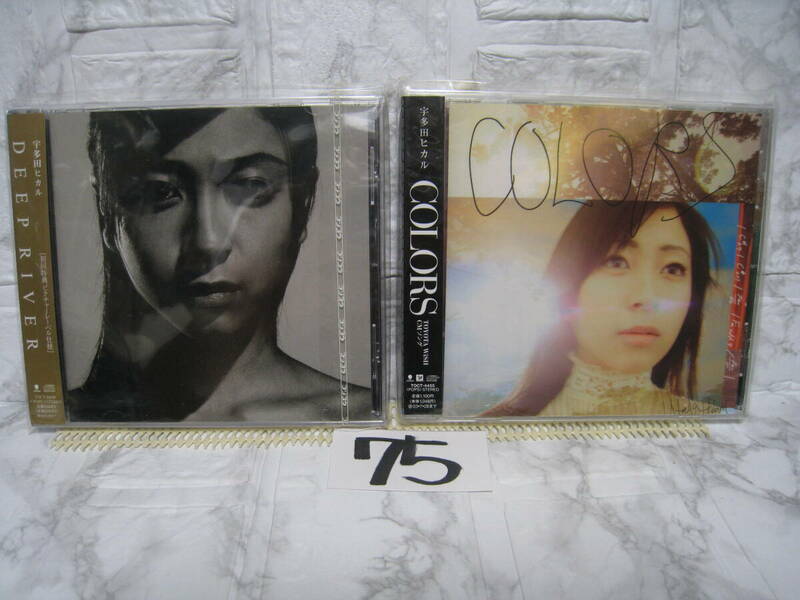 NO.75　美品　廃盤　CD 宇多田ヒカル COLORS TOCT-4455　DEEP RIVER TOCT-24819 初回特典ピクチャーレーベル仕様 帯付 2枚セット