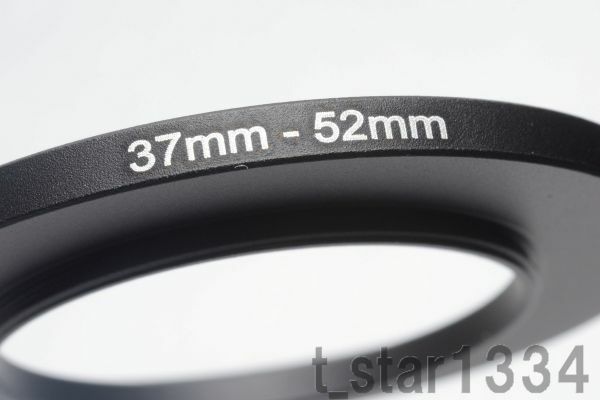 37-52mm ステップアップリング 新品