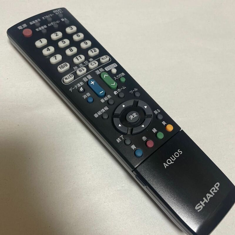 E7905 返品可　動作品　清掃済み　シャープ SHARP AQUOS テレビリモコン GA952WJSA