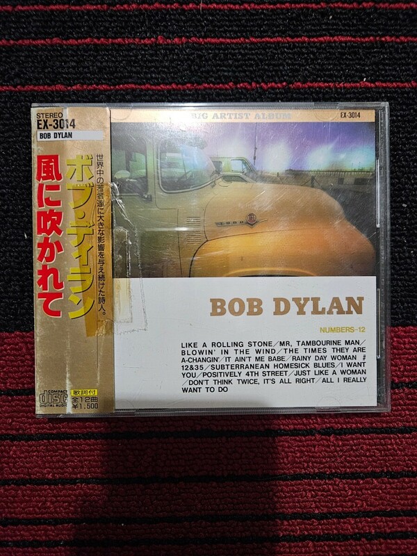 風に吹かれてボブ・ディラン CD A0797 CD
