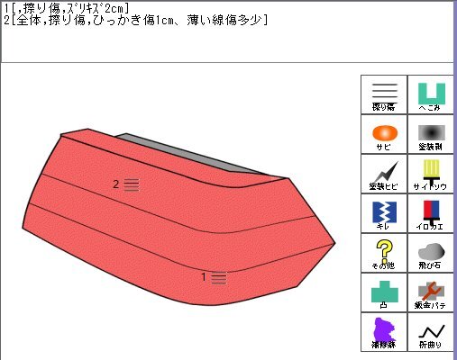 {$data['title']拍卖