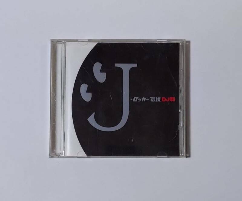 J-ロッカー伝説[DJ和 in No.1 J-ROCK MIX]