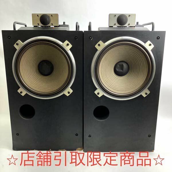 b)引取限定!発送不可!! テクニクス Technics 2ウェイスピーカーシステム 2WAY SPEAKER SYSTEM SB-5500 オーディオ機器※現状品 音出ました