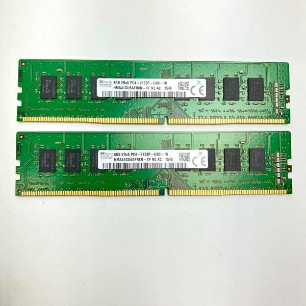 e)SK hynix メモリ DDR4-2133 容量16GB (8GB×2点) PCパーツ デスクトップ用 DIMM ※現状品 簡易動作確認済 ゆうパケット300円