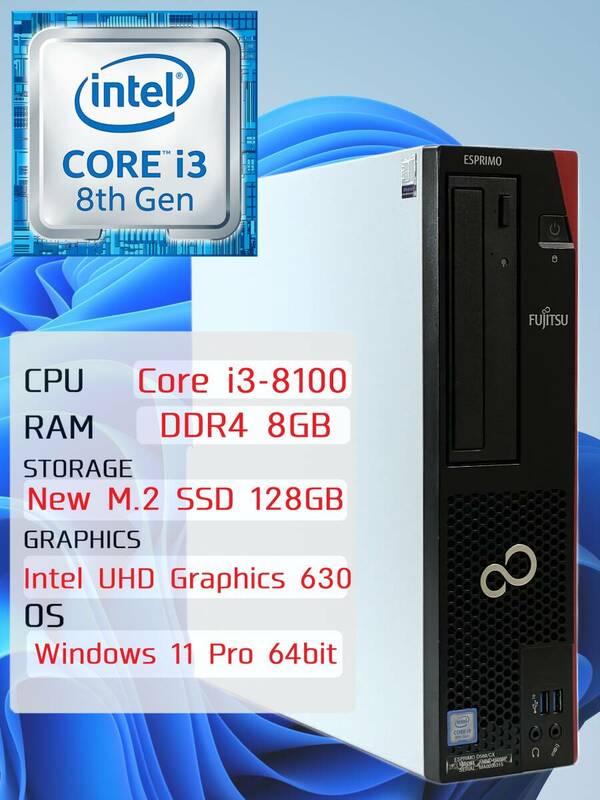 □【Core i3/第8世代/新品M.2 SSD/Win10】FUJITSU ESPRIMO D588/CX Core i3-8100 8GB M.2 128GB 電源 D17-250P1A UHD 630 □ W01-0422