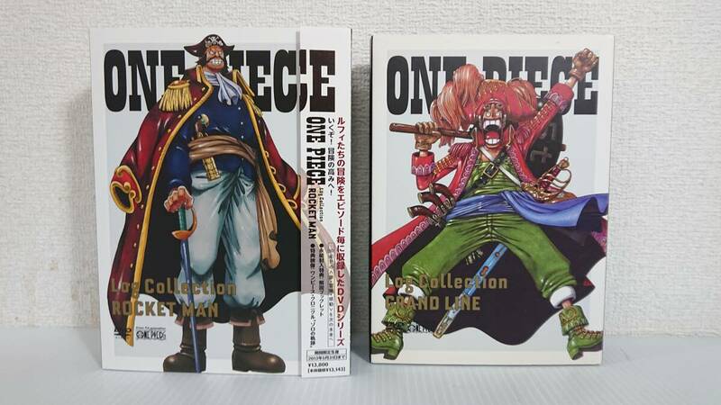 【中古DVDセット】：ONE PIECE ワンピース Log Collection 2種セット ROKET MAN(248～263話)/GRANDLINE(62～77話)（20240413）