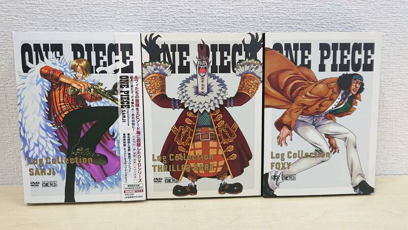 【中古DVD】：ONE PIECE ワンピース Log Collection ログコレクション 3種セット THRILLER BARK/SANJI/FOXY（20240413）
