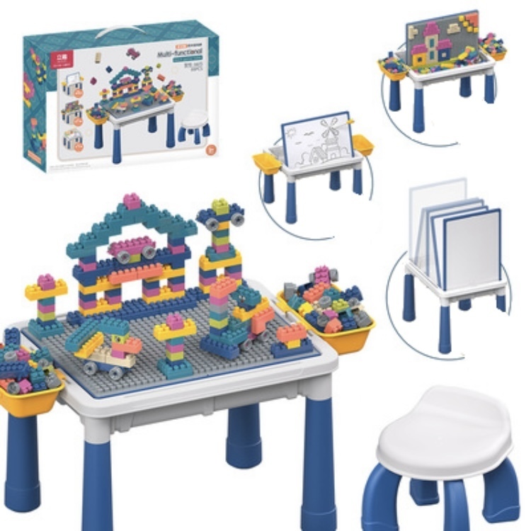 ☆椅子&ブロック付き☆ 子ども用　多機能テーブル　ブロック遊び　お絵描き　水遊び　勉強机などに　　
