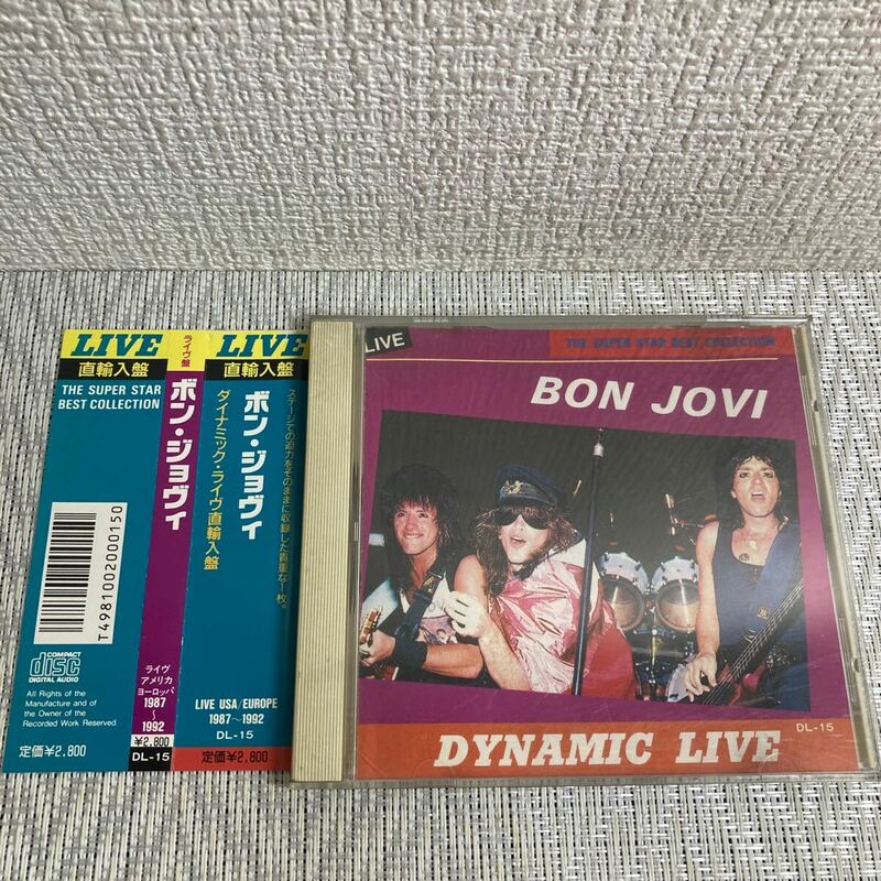 直輸入盤　帯付CD/ボン・ジョヴイ/BON JOVI/ダイナミック・ライヴ/ライヴ盤/ライヴ　アメリカ　ヨーロッパ1987〜1992/DYNAMIC LIVE/