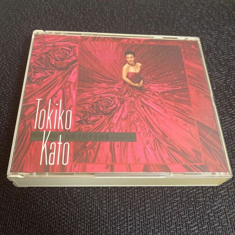2枚組 CD /加藤登紀子/全曲集/百万本のバラ/BEST/KATO TOKIKO