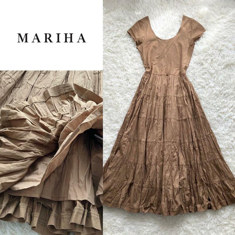 MARIHA マリハ 草原の虹のドレス ティアード ワンピース ブラウン