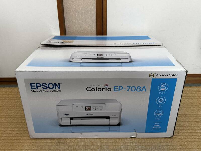 未使用品★EPSON/ エプソン カラリオ　インクジェットプリンター複合機 　 EP-708A