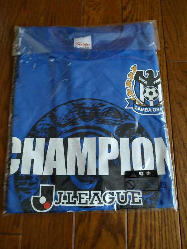（新品未開封）貴重　ガンバ大阪　2005年　J1優勝記念Tシャツ　サイズL