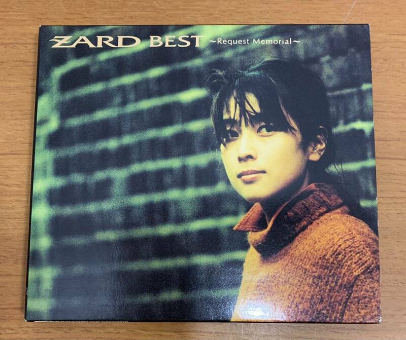 CD:ZARD BEST Request Memorial Don’t you see！/君に逢いたくなったら・・・/雨に濡れて 全14曲