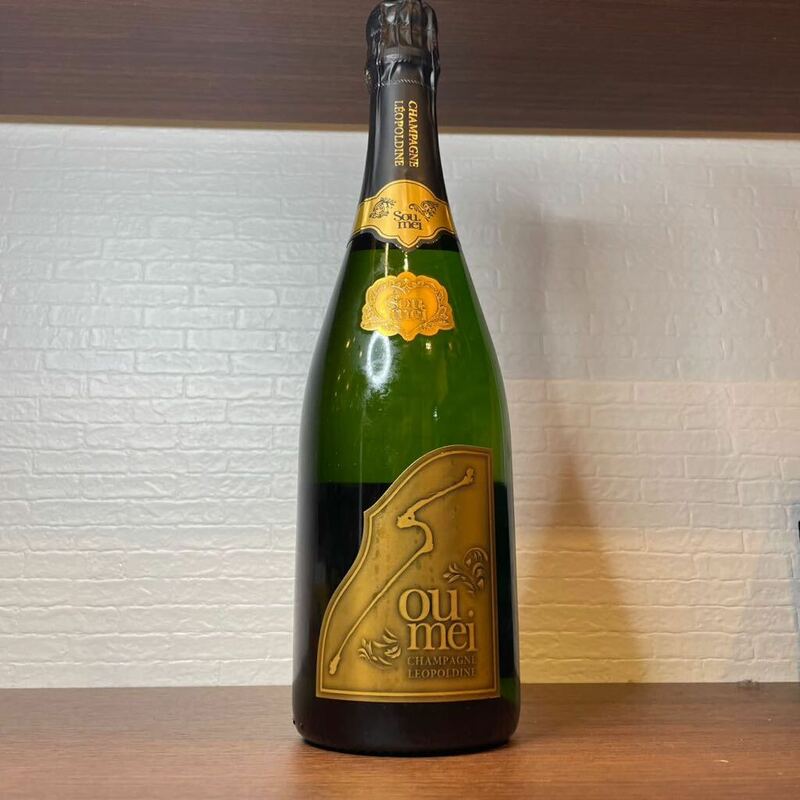 A402/【個人保管品】Soumei ブリュット ソウメイ ラベル汚れあり　アルコール12.5% 750ml シャンパン　お酒　