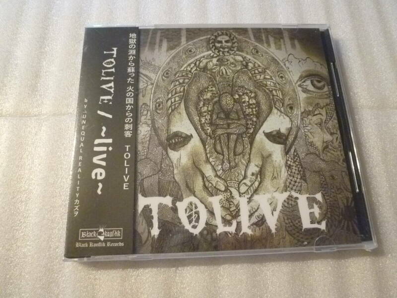 新品未開封 400枚限定ハードコアパンク ◆ TOLIVE / ~LIVE~