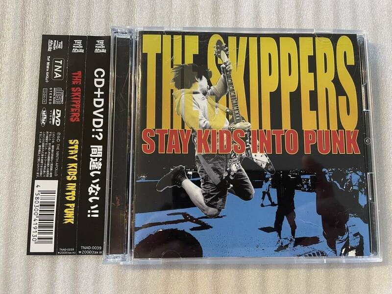 CD+DVD ◆ THE SKIPPERS / STAY KIDS INTO PUNK