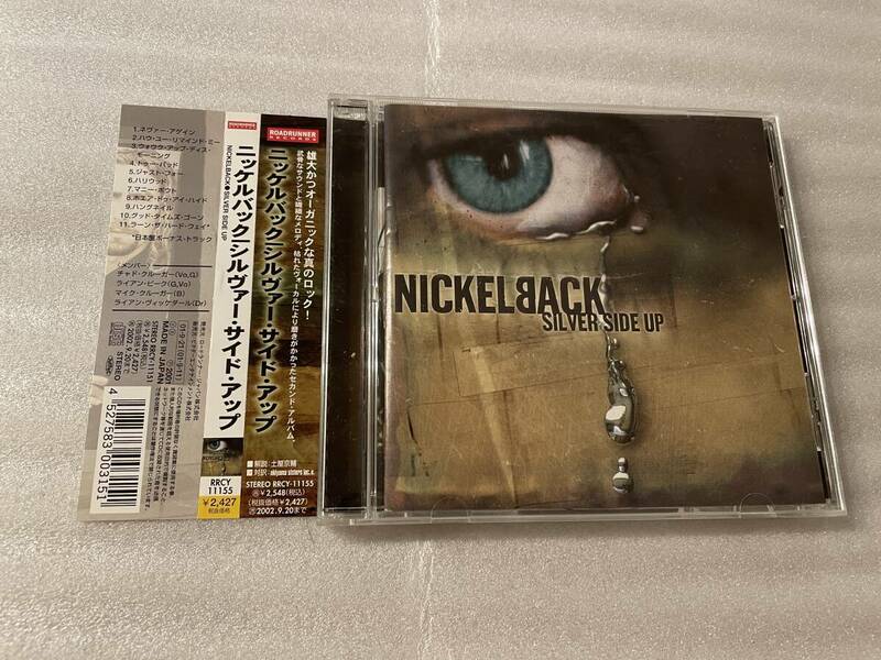 日本盤◆ NICKELBACK / SILVER SIDE UP ◆ ニッケルバック / シルヴァー・サイド・アップ