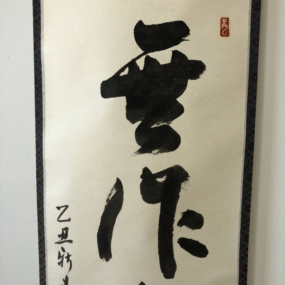 {$data['title']拍卖