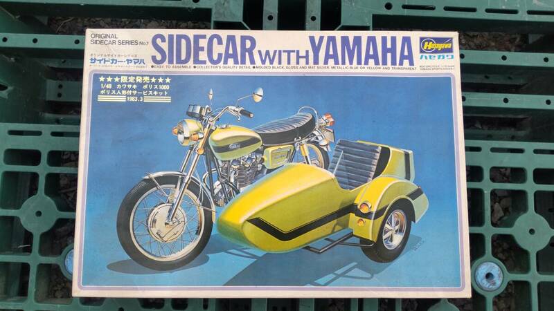 Hasegawaハセガワ 1/10 オリジナルサイドーシリーズ YAMAHA 650 STREET XS1 ヤマハスポーツ650 XS1 