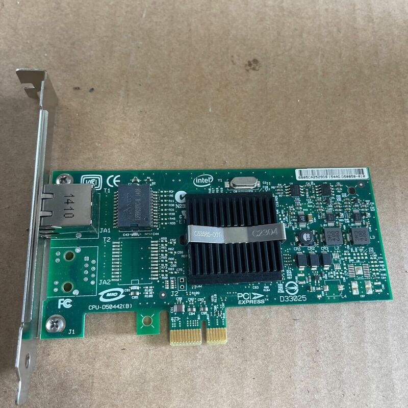 (06A)インテル PRO/1000 PT Server Adapter