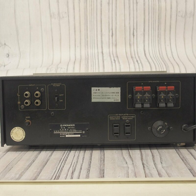 f002 KAIDAN テクニクス カセットデッキ 中古品 Technics RS-676U ステレオ テープデッキ オーディオ 音響機器 通電はしています。