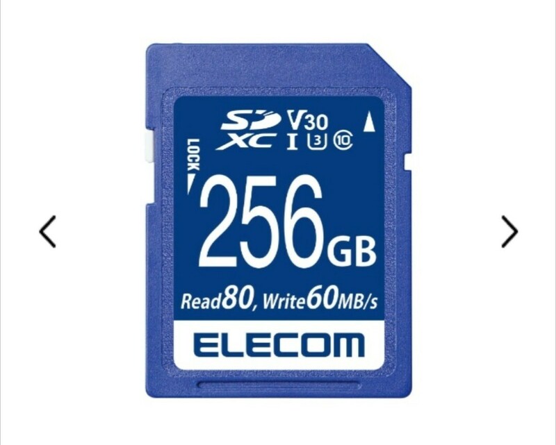 新品 未開封品 SDXCカード MF-FSU13V3R_XCシリーズ MF-FS256GU13V3R [Class10 /256GB]