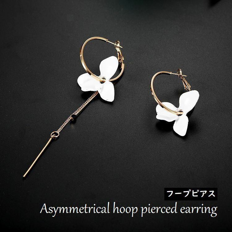 ピアス レディース アクセサリー フープピアス 花 ロング チェーン アシンメトリー プレゼント ジュエリー　新品　未使用　未開封