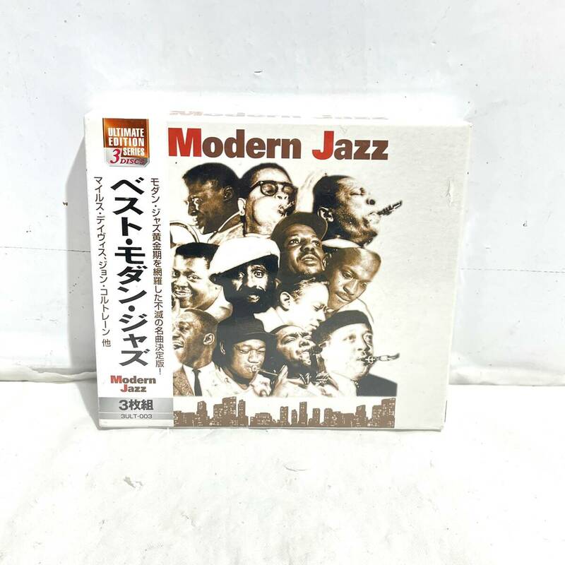 (志木)未開封★Modern Jazz/ベストモダンジャズ ultimateEdition 3枚組 マイルス・デイヴィス ジョン・コルトレーン他 3ULT-003 CD-RAM (o)