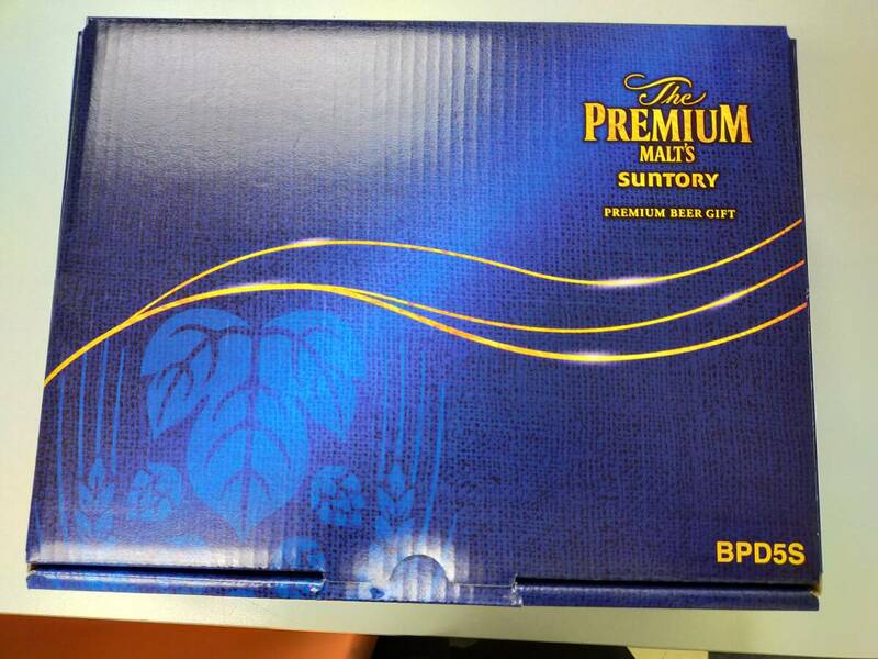 ザ・プレミアム・モルツ　ビールセット　BPD5S　1ケース　ギフトセット　350ml×19缶　生ビール