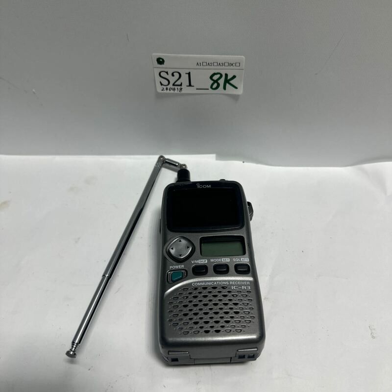 「S21_8K」送料無料 ICOM IC-R3 ワイドバンドレシーバー 0.495MHz-2450.095MHz 広帯域受信機 ATV受信 リチウム電池対応現状(240418)