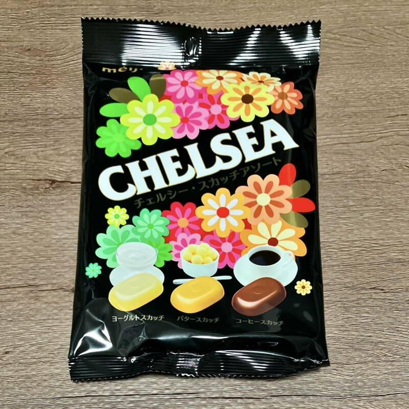 チェルシー スカッチアソート 1袋 バタースカッチ ヨーグルトスカッチ CHELSEA 飴 meiji 明治 アソート E