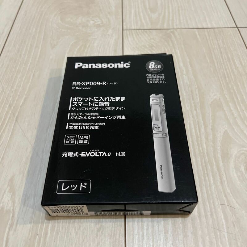 【未使用】Panasonic ICレコーダー RR-XP009-R パナソニック ボイスレコーダー 