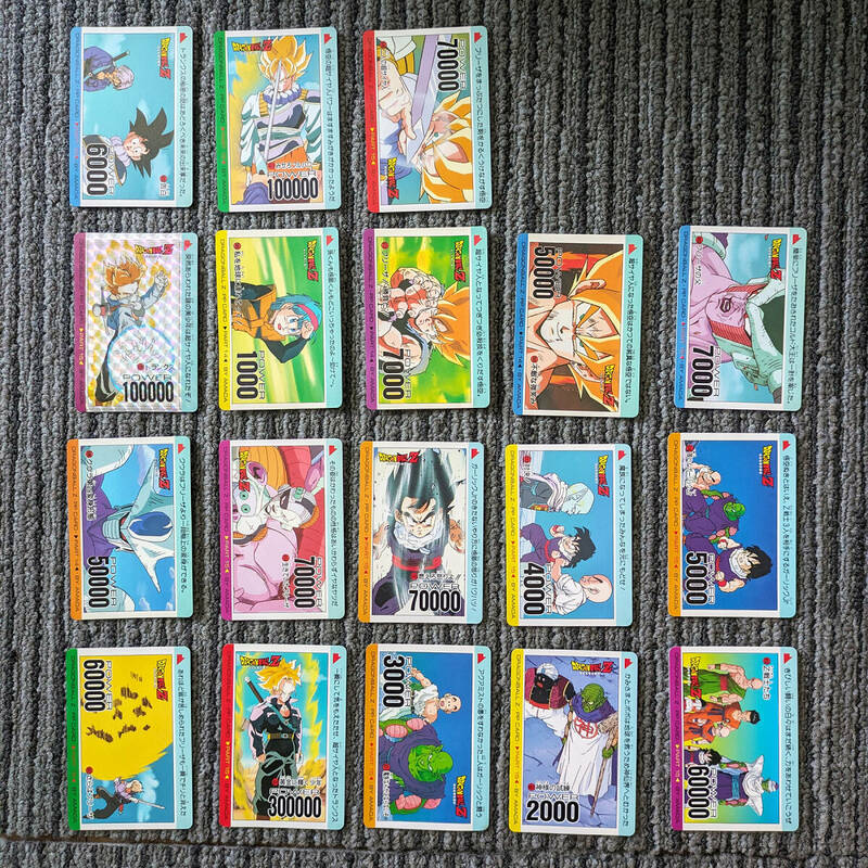 ドラゴンボールZ アマダPPカード PP CARD セット ノーマル17枚 キラ1枚 PART14&15 厚紙タイプ カードダス