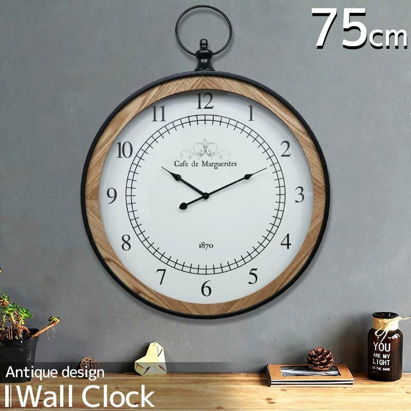 壁掛け時計 おしゃれ 掛け時計 壁時計 時計 壁掛け 壁掛 掛時計 かべ掛け時計 木目 木製 シンプル レトロ ウォールクロック BT-143BKM