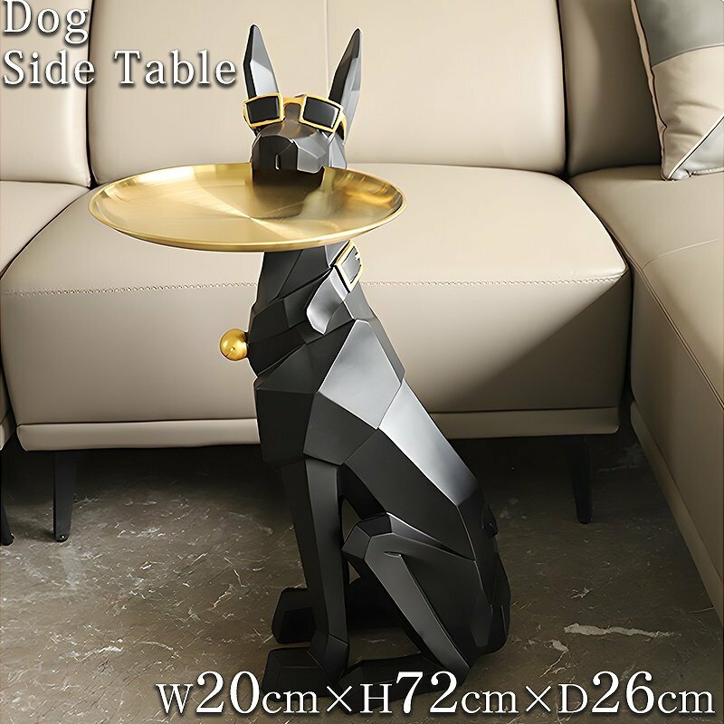 サイドテーブル おしゃれ 北欧 テーブル ナイトテーブル アクセサリートレイ 収納 鍵置き 玄関 台 ソファ ベッド 高級 オブジェ 犬 UT-09BK