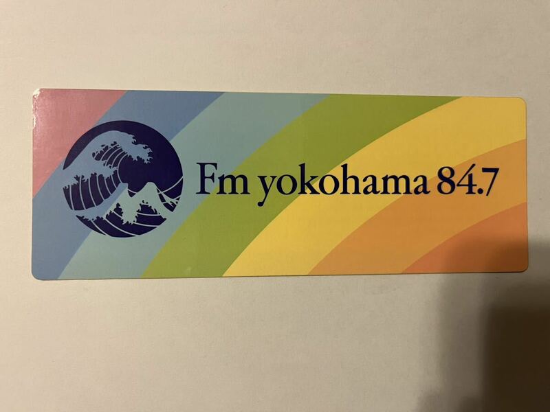 Fm yokohama84.7 ステッカー　①