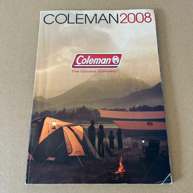 コールマンColeman 2008年カタログ